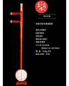 CS 花梨木 板胡 012